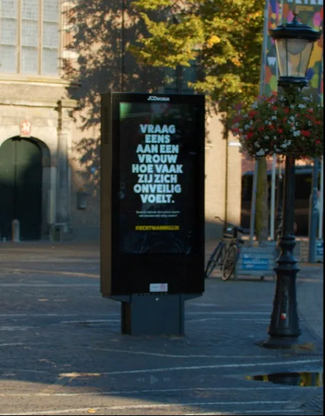 Digitale zuil in Utrecht